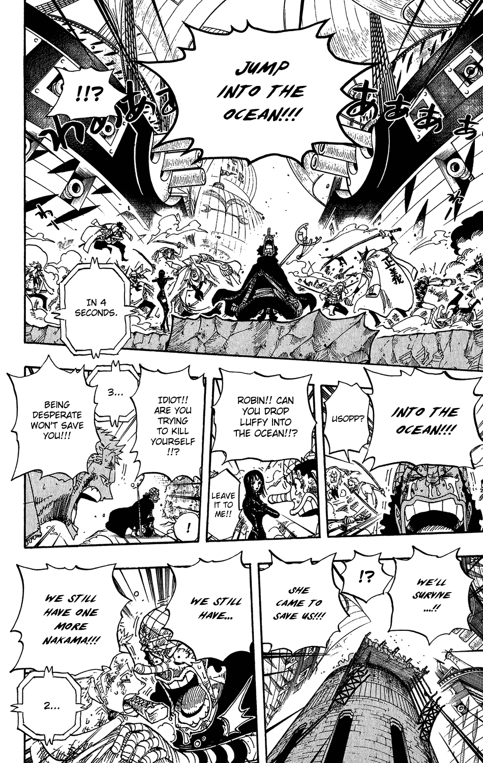 One Piece, Chapter 428 image 16